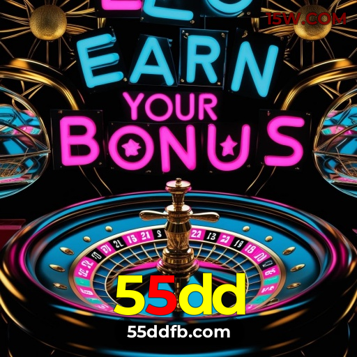 Aplicativo móvel 55dd para iOS e Android