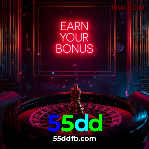 Performance App 55dd