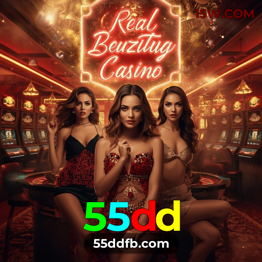 Aplicativo móvel 55dd para iOS e Android